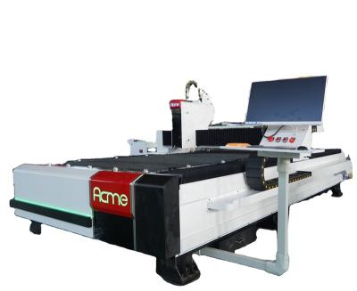 China SERVOMOTOR 1000w laser cutting machine stainless steel laser cutting machine for carbon steel aluminum sheet for sale