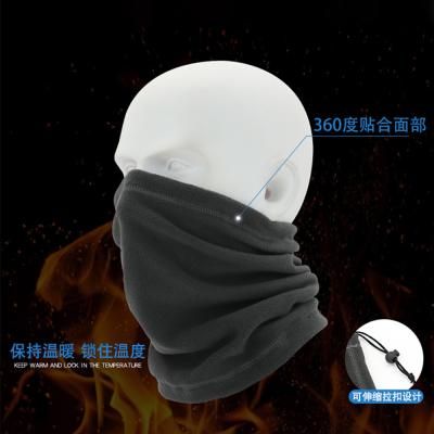 China Warmer Outdoor Activities Winter Neck Fleece Tube Bandana Headwear Wholesale for sale