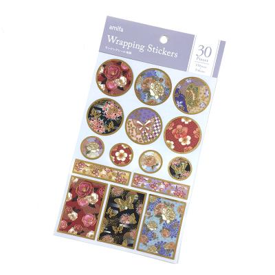 China Decorative Sticker tracing paper wrapping stickers decoration stickers for sale