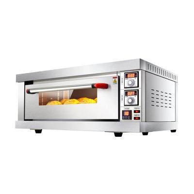 China Commercial Pizza Oven Bread Baking Machine Wholesale Electric Commercial Bakery Equipment for sale