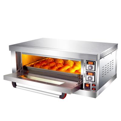 China Commercial New Design Cheap Price Electric Baked Pizza Machines Portable Commercial Oven For Sale for sale