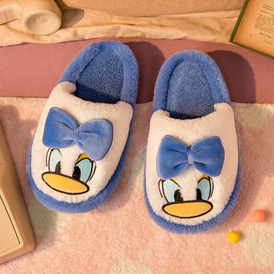 China Fashion Trend Moyo Small Duck Slippers Cotton Lovers Fluffy Slippers Winter Yellow Warm Slippers For Women for sale