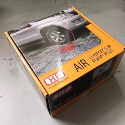 China 4x4 HF Inflatable Accessories Component NOT DETERMINED for sale