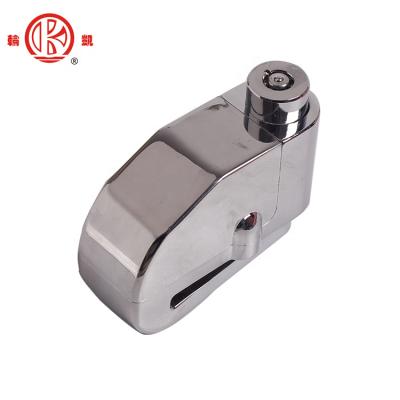 China High Quality KAILUN Motorcycle Lock Security Alarm Disc Zinc Alloy Anti-theft Lock for sale