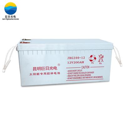 China Machine- Free Maintenance 12v 38Ah, 100AH ​​200ah 250ah Rechargeable Deep Cycle 12v 120ah Solar Gel Battery For Solar System for sale