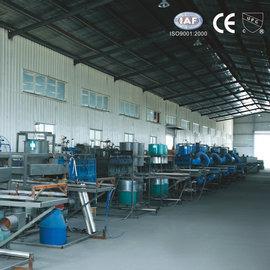 Verified China supplier - Hangzhou Fuyang Homeworld Glass Work Co., Ltd.