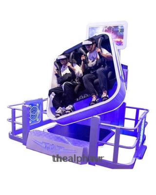 China Hot Sale Fiberglass For Amusement Park Rides Fly Flight Simulator Roller Coaster 9d Vr Exciting Machine Arcade Game 360 ​​VR for sale