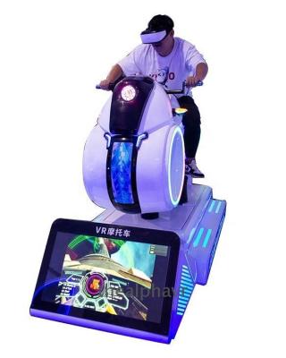 China High Quality Fiberglass Amusement Park Motorcycle Game Moto Simulator Playground Kids Entertainment Equipment 9d Vr Indoor Motor for sale