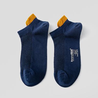 China Factory QUICK DRY Custom Air Mesh Design Anti Friction Tab Socks Printing Logo High Market Scoks For Summer for sale