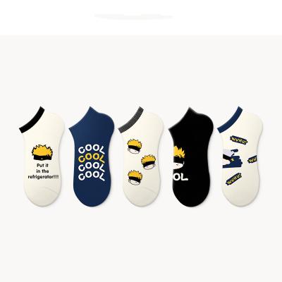 China Fashion QUICK DRY Ankle Socks OEM Factory Seamless Toe Socks for sale