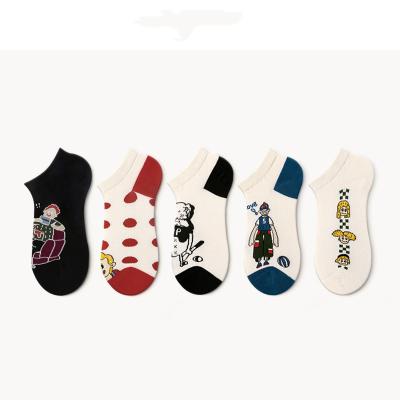 China QUICK DRY Single Cylinder 144N Fashion Pattern Socks for sale