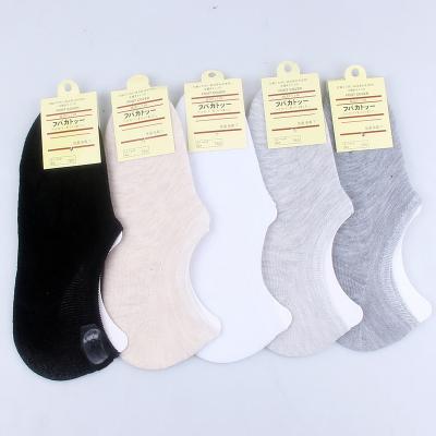 China QUICK DRY factory OEM socks unisex cheap invisible stocking cut no show socks for stocking market for sale