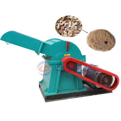 China Crush Waste Wood Sawdust Small Rice Husk Small Hammer Crusher Hot Selling Machine for sale