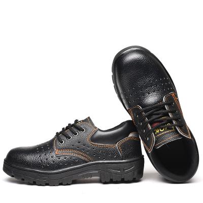 China anti-swell anti-puncture breathable work shoes leather trim shoes rubber anti-swell anti-puncture anti-slip work safety shoes for sale