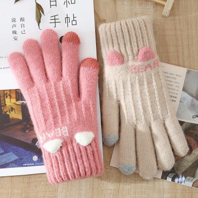 China Durable Half Finger Flip Gloves Keep Warm Winter Boys Girls Write Five Fingers Kids Knitting Gloves for sale