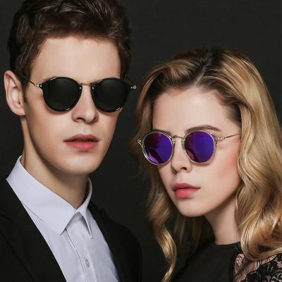 China Decoration fashion drop shipping men's and women's TR eye protection and frame eye protection polarized sunglasses for sale