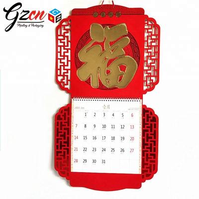 China Desktop Printing Logo 2019 Chinese Style New Year Wall Calendar for sale