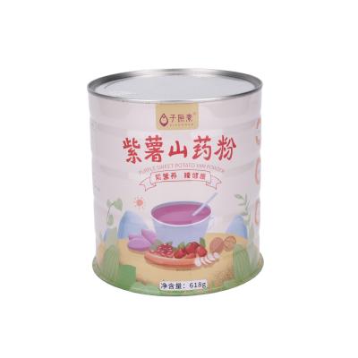 China 2022 Food Grade Aluminum Metal Food Packaging Tin Can Round Up For Food Packaging With Custom Printed for sale