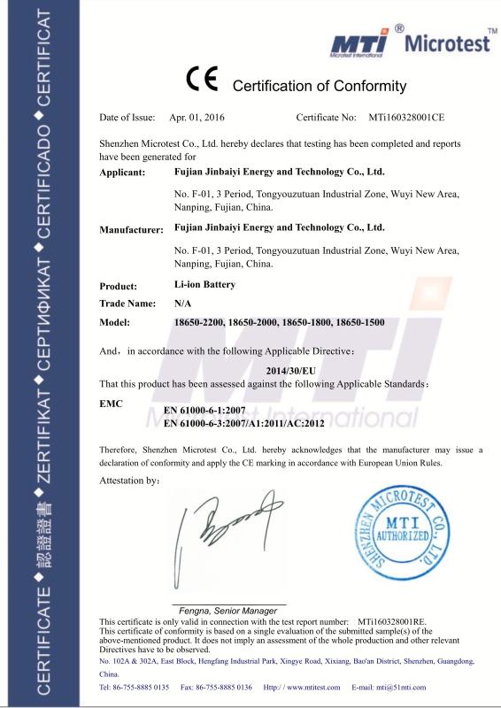 CE for 18650 battery - FFRAN TECH CO., LIMITED