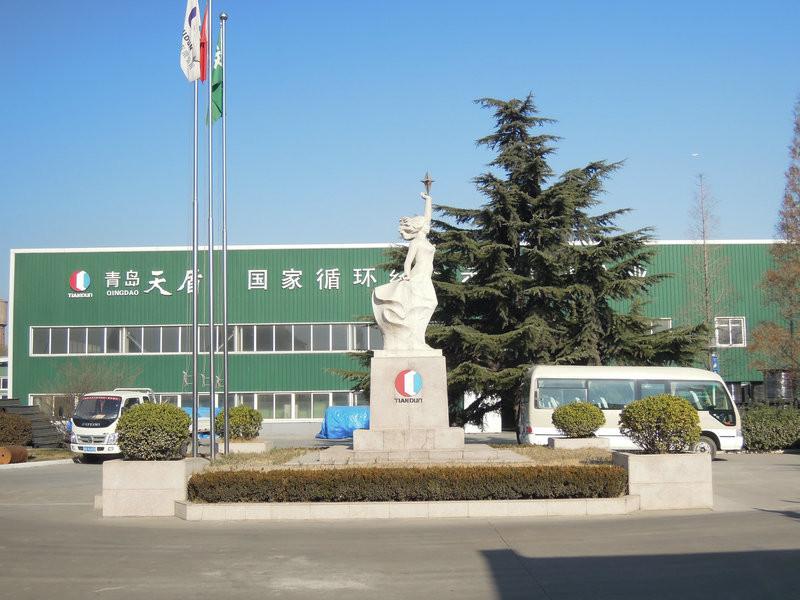 Fournisseur chinois vérifié - Qingdao Tiandun Rubber Co.,Ltd