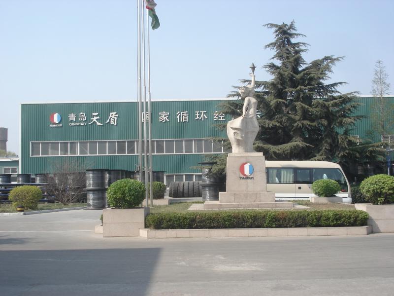 Fournisseur chinois vérifié - Qingdao Tiandun Rubber Co.,Ltd