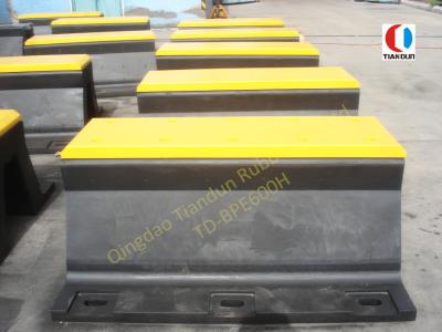 China High Energy Absorption Solid Marine Rubber Fender For Harbor , Arch Type for sale