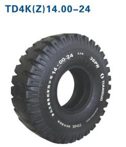 China OTR / RTG Reach Stacker Tyres for sale