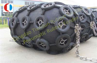 China Large Vessel Pneumatic Rubber Fender for sale