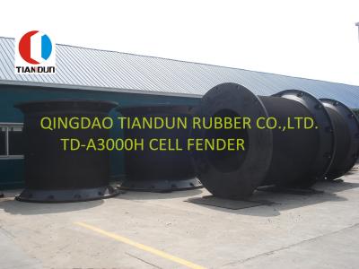 China EPDM / SBR / NR Rubber Dock Fenders , 3000H Super Cell Fender for sale