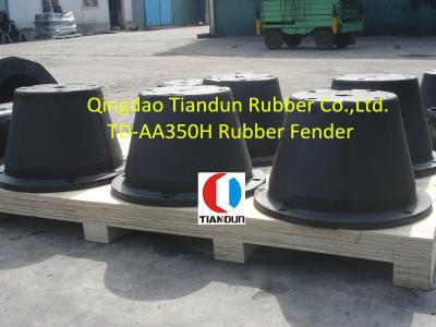 China Inflatable Super Cone Rubber Fender , Protection Marine Dock Bumpers for sale