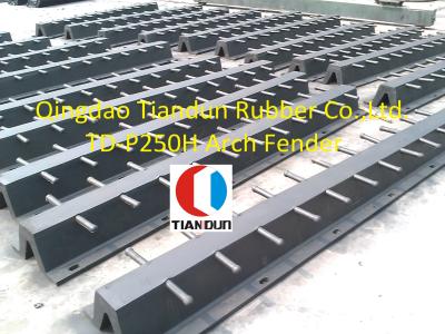 China Port Anticollision Arch Rubber Fender , PIANC Boat Rubber Fender 300H x 3000L for sale