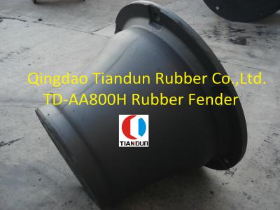 China Rubber Ship to Wharf Super Cone Fender Anti Explosion PIANC Certificate for sale