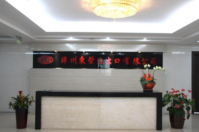 Verified China supplier - Zhangzhou Dongrong Import & Export Co., Ltd.