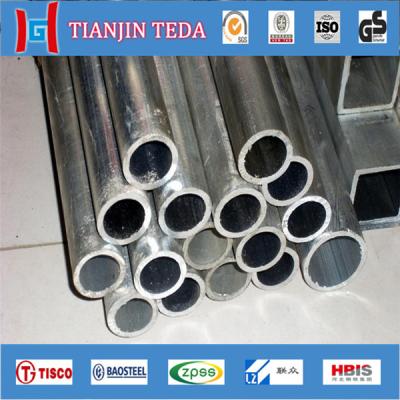 China Can Be Customized Suit To Any Application Anodized 6063 T6 Round Aluminum Tube For Pneumatic Cylinder / Extruded Pipe 6061 for sale