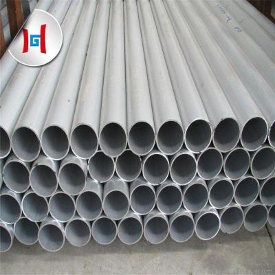 China Can be customized suit to any application 2mm round 6061t6 aluminum tube for sale