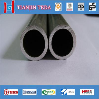 China Can be customized suit to any application 6061 t3-t8 22mm diameter aluminum tube for sale