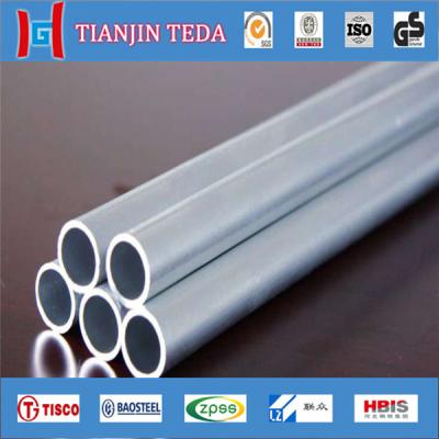 China Can be customized suit to any application 6063 t5 1mm aluminum tube for sale