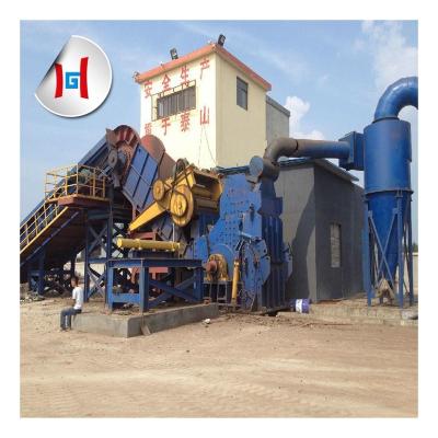 China China Factory High Efficiency Automatic Scrap Metal Shredder Machine for sale