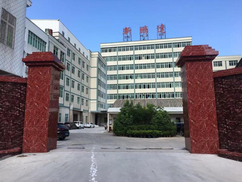 Verified China supplier - Chaozhou Xin Peng Da Ceramics Co., Ltd.