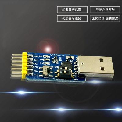 China CP2102 USB/TTL/RS485/RS232 Interconversion 6 In 1 Serial Converter UART Module CP2102 UART Module for sale