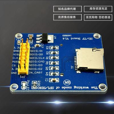 China 3.3V/5V Micro TF card module micro dual mode SD card reader document SDIO SDIO card reader SDIO read/write module for sale