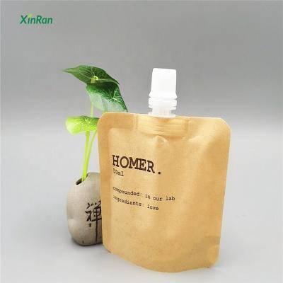 China Wholesale Security Plated Logo Brown Large Lip Small Craft Paper Bags For Cosmetic Lotion Spout Pouch for sale