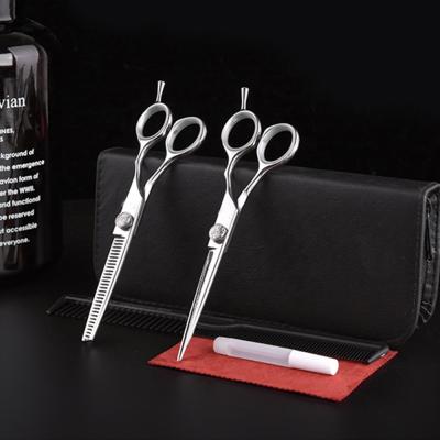 China Anillo Giratorio Barbar Professional Thinning Scissors Stainless Steel Hair Cutting Scissors Set For German for sale