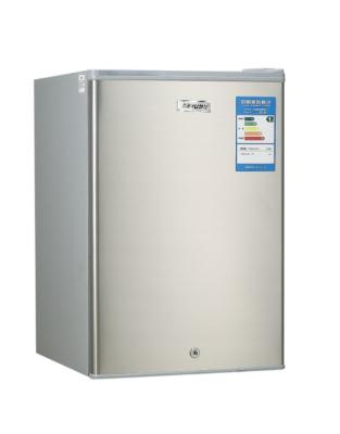 China Super COMPRESSOR 60L Fridges General Blast Freezer Container for sale