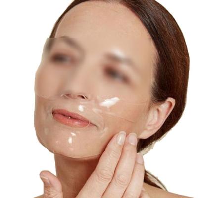 China OEM Private Label Hydrogel Nourishing Face Mask for sale