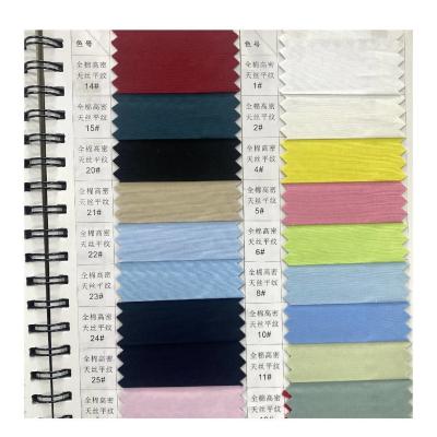 China Medium Weight Yarn Dye Stretch Creases Jacquard Fabric for Workwear 80 20 Polycotton TC for sale