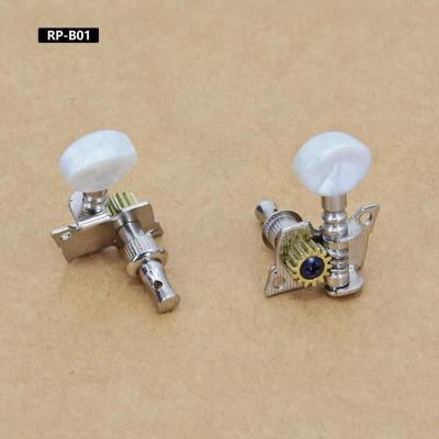 China Ukulele Ukulele Part Accessories Open Single Tuning Peg Tuning Key for sale