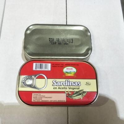 China Canned sardines in natural oil 125G, 155G, 425G for sale