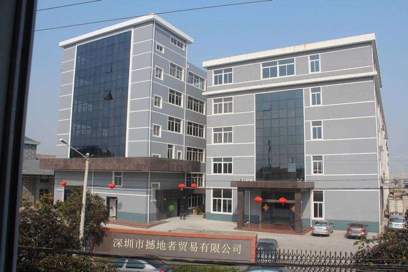 Verified China supplier - Shenzhen Handizhe Trading Co., Ltd.