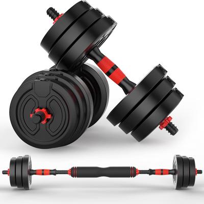 China Home Use Fitness Exercise Equipment Household Dumbbell Set Detachable Fitness Dumbbells for sale